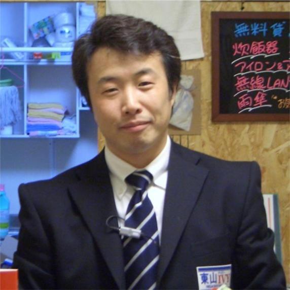 교토 Ichijyo Ivy 아파트 외부 사진